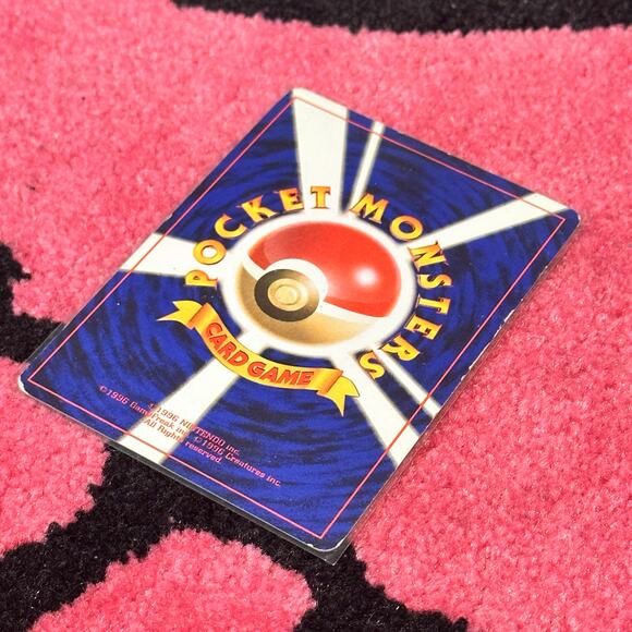 Zapdos #145 – Pokémon Japanese Expansion Pack – As Pictured - Picture 5 of 6